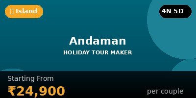 Andaman Honeymoon Package 4 Nights 5 Days — Radhanagar Beach — Holiday Tour Maker