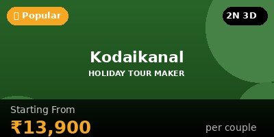 Holiday Tour Maker